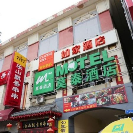 Motel Ji'Nan Shandong University Shanda Road Jinan Zewnętrze zdjęcie