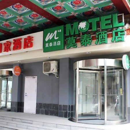 Motel Ji'Nan Shandong University Shanda Road Jinan Zewnętrze zdjęcie