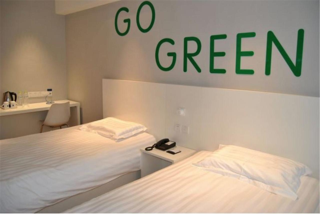 Motel Ji'Nan Shandong University Shanda Road Jinan Zewnętrze zdjęcie