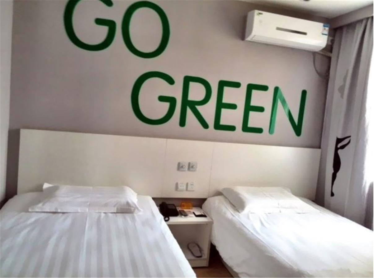Motel Ji'Nan Shandong University Shanda Road Jinan Zewnętrze zdjęcie