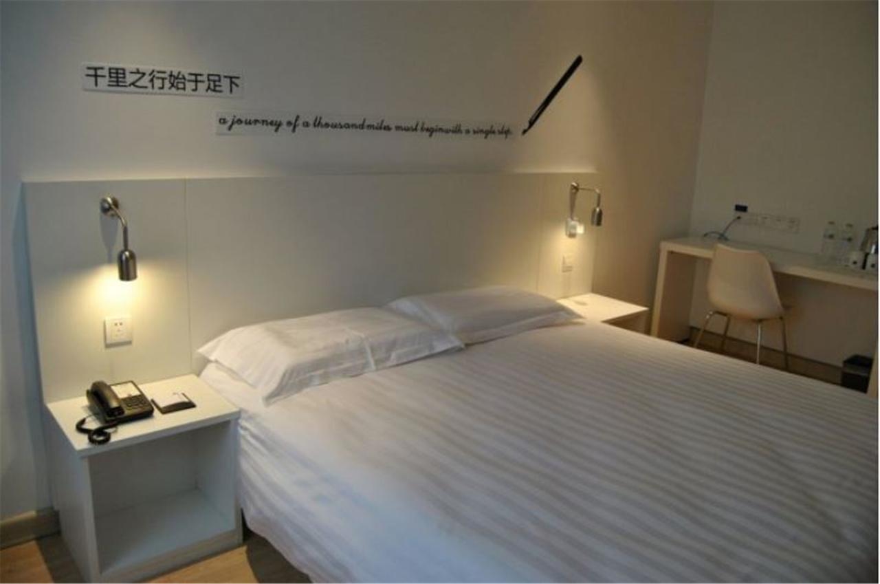 Motel Ji'Nan Shandong University Shanda Road Jinan Zewnętrze zdjęcie