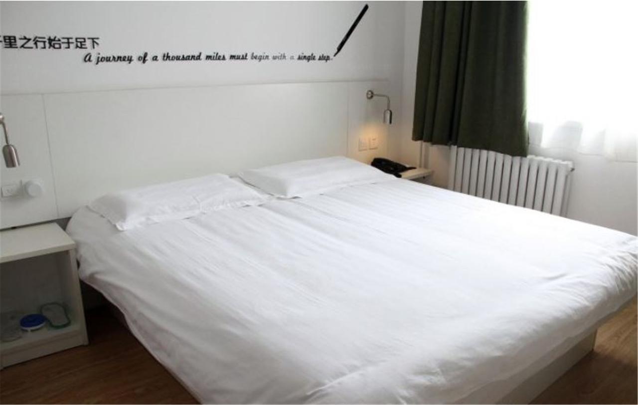 Motel Ji'Nan Shandong University Shanda Road Jinan Zewnętrze zdjęcie
