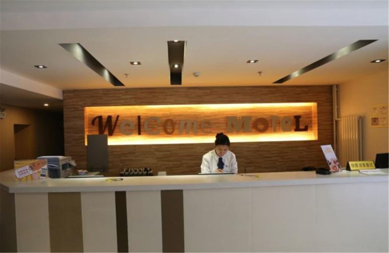 Motel Ji'Nan Shandong University Shanda Road Jinan Zewnętrze zdjęcie